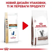 АКЦИЯ Royal Canin Gastro Intestinal для кошек при нарушениях пищеварения 4 кг + 12 паучей 0