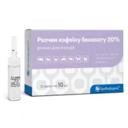 Раствор Кофеина 20% 10мл 10амп в уп.