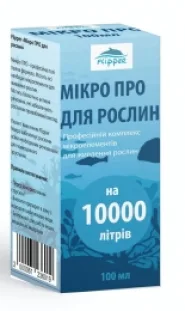 Мікро про для рослин Flipper 100мл-добриво для акваріумних рослин
