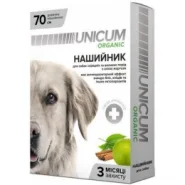 Ошейник Unicum Organic противопаразитарный для собак