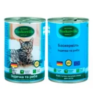 Вологий корм для котів Baskerville з індичкою та рибою