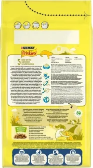 Friskies Sterilized Сухий корм для стерилізованих котів з лососем, тунцем і овочами, 1,5 кг 0