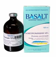 Раствор для инъекций Азитромицин 10%, 100 мл