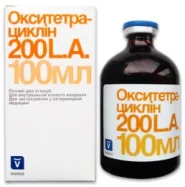 Окситетрациклін 200 LA антибіотик широкого спектру дії 100 мл, Invesa