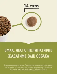 ACANA Grasslands Recipe Сухой корм для собак с ягненком и уткой 0