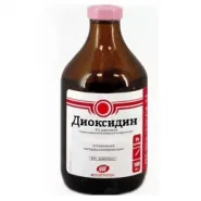 Диоксидин 1% антибактериальный препарат 250 мл, Ланс-хим