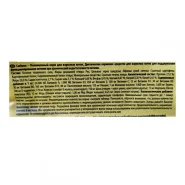 Josera Senior Сухий корм для літніх котів з птахом, 10 кг 0