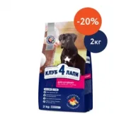 Акция! Club 4 paws (Клуб 4 лапы) Puppies Large Breeds Сухой корм для щенков больших пород с курицей, 2 кг