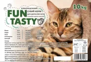 Fun Tasty Сухой корм для кошек с индейкой