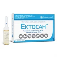 Эктосан эмульсия для животных