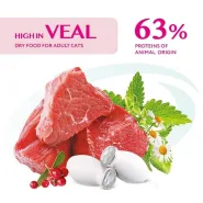 Акция! OptiMeal Veal Extra Taste Cat Сухой корм для котов с телятиной, 1,5 кг 0