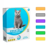 Эффектвет ошейник для кошек 35см фиолетовый Ветсинтез