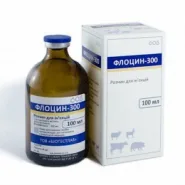 Флоцин 300 инъекционный антибиотик 100 мл