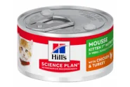 Hills Science Plan Feline Kitten Ch 1st Nutrition консерва для котят с курицей и индейкой, 82г