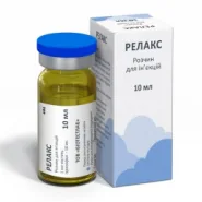 Релакс 1% седативний засіб для тварин