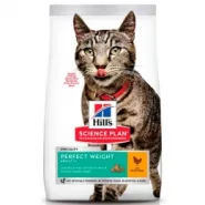 Hill's Science Plan Perfect Weight Adult with Chicken Сухий корм для підтримання ідеальної ваги у котів з куркою, 1,5 кг