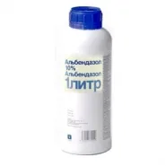 Альбендазол ИНВЕЗА 1л 10%