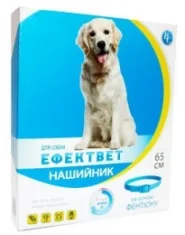 Эффектвет ошейник для собак 65см зеленый Ветсинтез