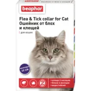 Beaphar ошейник от блох и клещей для кошек 37 см фиолетовый