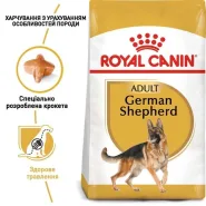 Royal Canin German Shepherd Adult 11кг Корм для взрослых собак породы немецкая овчарка 0