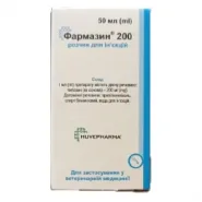 Фармазин 200 инъекционный антибиотик для животных 50 мл