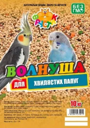 Волнуша корм для волнистых попугаев 10кг Фрустик 0