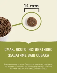 ACANA Ranchlands Recipe Сухой корм для собак с говядиной 0