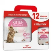 АКЦИЯ Royal Canin Kitten Sterilised сухой корм для стерилизованных котят 2 кг + 12 паучей