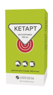 Кетарт 10% противовоспалительный нестероидный препарат, 100 мл, Артериум