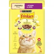 АКЦІЯ Purina Friskies вологий корм для кішок, з ягнятком у підливці 85 г