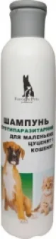 Шампунь для цуценят і кошенят всіх порід протипаразитний 250 мл