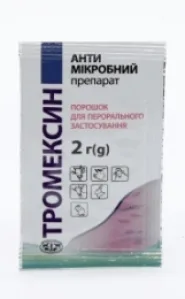 Таблетки Тромексин (УЗВП Постач) – для собак и кошек – антикоагулянтный препарат, профилактика и лечение тромбозов.