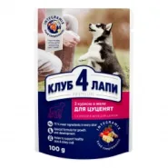 Club 4 paws (Клуб 4 лапи) PREMIUM  для цуценят з куркою в желе 100г