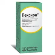 Пексіон імепітоїн протиепілептичний 400мг 100 таб Берінгер