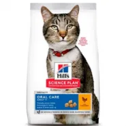 Hill's Science Plan Oral Care Adult with Chicken Сухой корм для ухода за ротовой полостью котов с курицей, 1,5 кг
