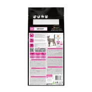 Pro Plan Veterinary Diets by Purina UR St/Ox Urinary Сухий корм для котів із хворобами сечовивідних шляхів з куркою 0