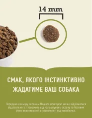 ACANA Pacifica Recipe Сухой корм для собак с рыбой 0