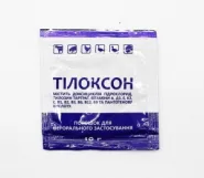Тилоксон для животных и птиц Фарматон