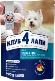 Акция -20%! Club 4 paws (Клуб 4 лапы) Adult Small Breeds Lamb&Rice Гипоаллергенный корм для собак малых пород с ягненком и рисом, 900 г