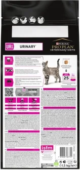 Акция! Pro Plan Veterinary Diets by Purina UR St/Ox Urinary Сухой корм для кошек с болезнями мочевыводящих путей с курицей, 1,5 кг 0