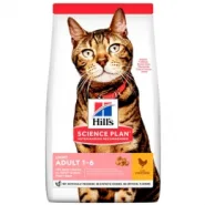 Hill's Science Plan Adult Light with Chicken Сухий корм для котів при схильності до ожиріння з куркою, 1,5 кг