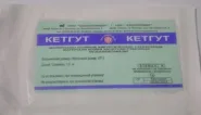 Кетгут шовный материал стерил № 3,5, 1,5 м.