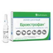 Броэстрофан, Бровафарма