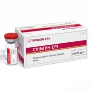 Суімун-Вакцина проти пики свиней