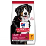 Hill's (Хіллс) Science Plan Adult Large with Lamb&Rice Сухий корм для собак великих порід з ягням і рисом, 14 кг