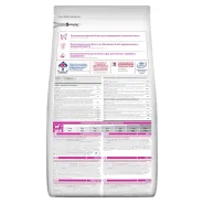 Hill's (Хиллс) Science Plan Adult Small&Miniature Lamb&Rice Сухой корм для собак мелких пород от 1 года до 6 лет с ягненком и рисом 0