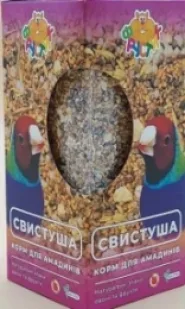 Корм для Амадін