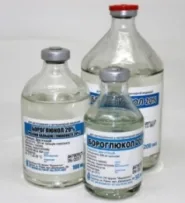 Бороглюкол 20% (раствор кальция глюконат), 200 мл, Фарматон