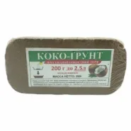 Коко-грунт - субстрат для террариума в брикете