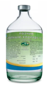 Раствор Кальция хлорида 10% в/в